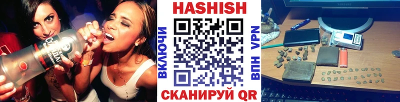 ГАШ VHQ  Дмитровск 