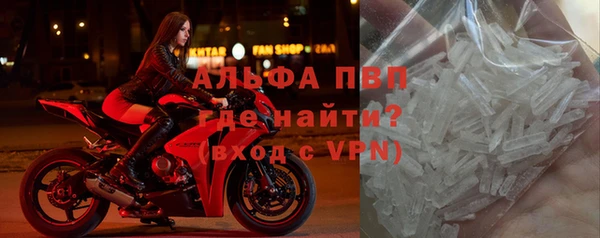 MDMA Алексин
