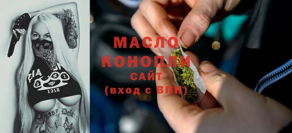 а пвп мука Алзамай