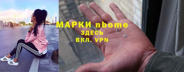 jwh Абдулино