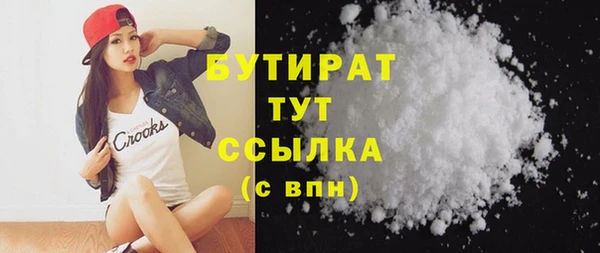 кокс Алексеевка