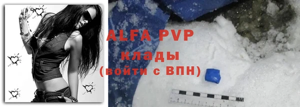 кокс Алексеевка