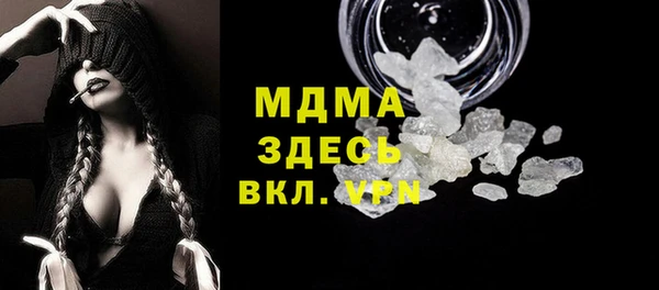 а пвп мука Алзамай