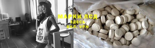 кокс Алексеевка