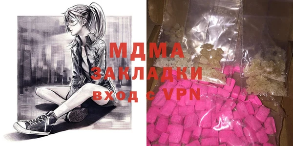 а пвп мука Алзамай