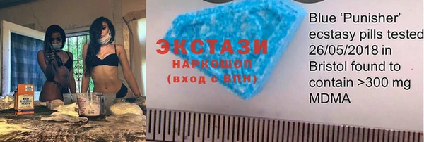 кокс Алексеевка