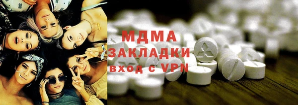 а пвп мука Алзамай