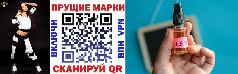 hydra сайт  Дмитровск  Марки NBOMe 1,5мг 